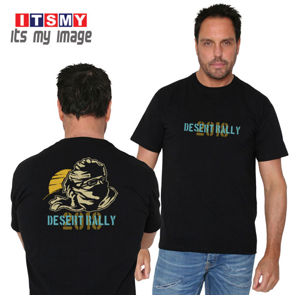 Desert Rally t-shirt