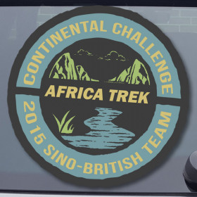 Africa Trek sticker